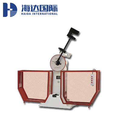 昆山海达HD-R822金属材料数显半自动摆锤冲击试验机 厂家直销