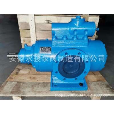 黄山螺杆泵SNH660-54SN三螺杆泵稀油站润滑系统油泵安徽永骏