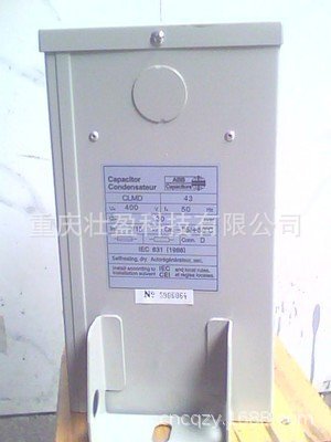 CLMD63/67KVAR 480V 50Hz ABB电抗器电容器