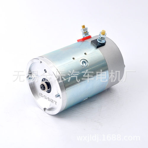 半电动堆高车12V/24V/60V/72V液压直流电机1.6KW-2.2KW