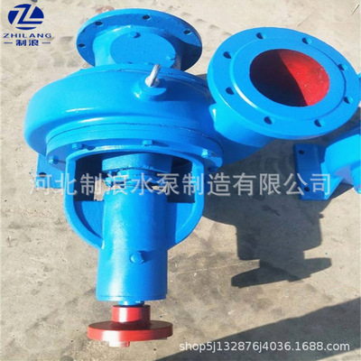 水泵厂家两相流纸浆泵100LXLZ100-22卧式离心泵 无堵塞输送粗浆