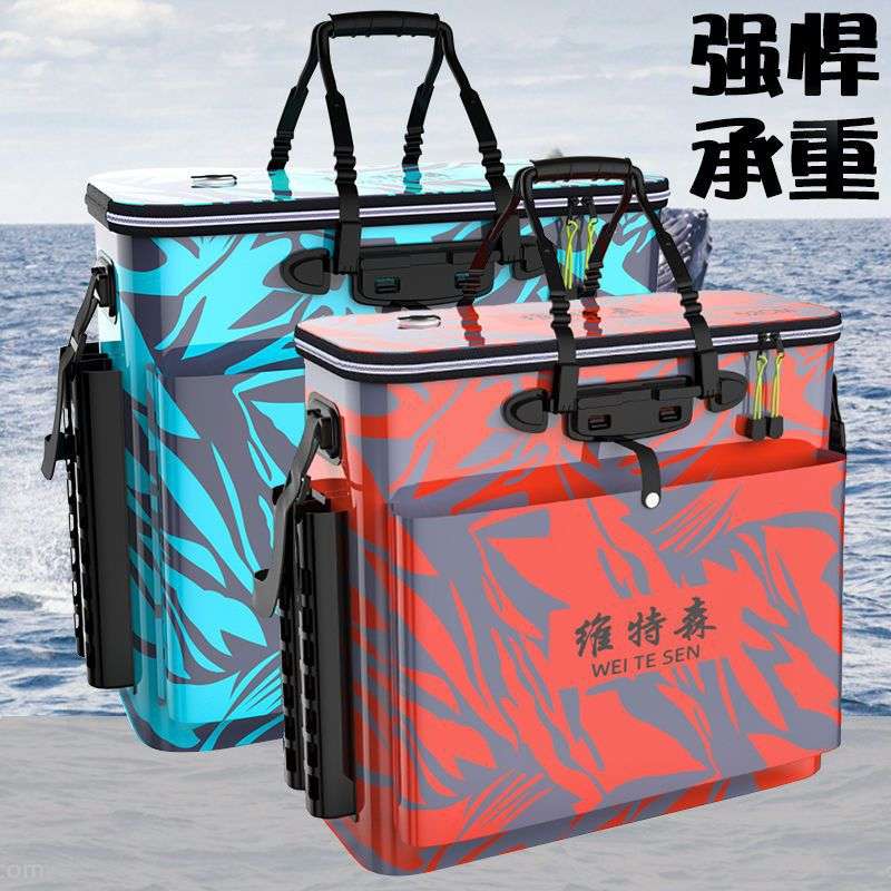 鱼箱装鱼桶加厚鱼护桶一体成型多功能钓鱼桶大号活鱼桶折叠安比环