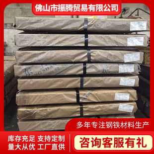 供应攀钢一级耐指渗铝锌板DX51D+AZ150建筑内外板电器覆膜铝锌板