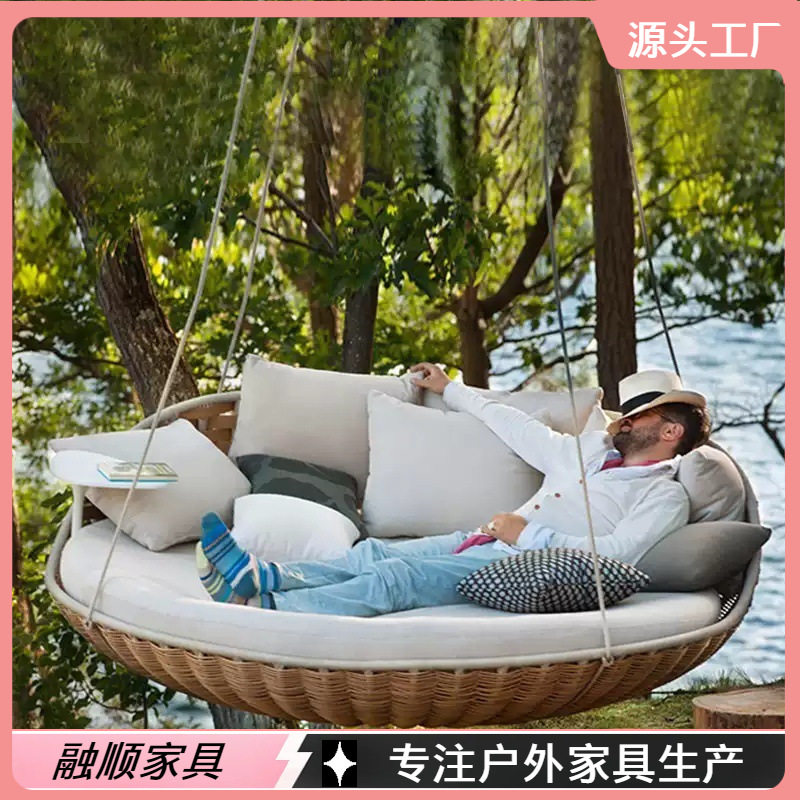 室外休闲吊篮秋千露天游泳池户外吊床庭院阳台双人藤编圆形沙发床