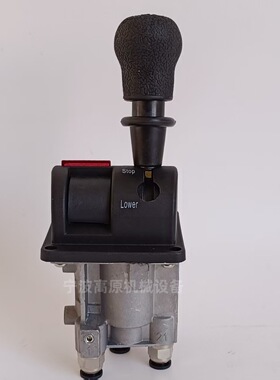 JQF34-C气动控制阀带慢降带取力指示灯 汽车手控阀 汽车控制阀