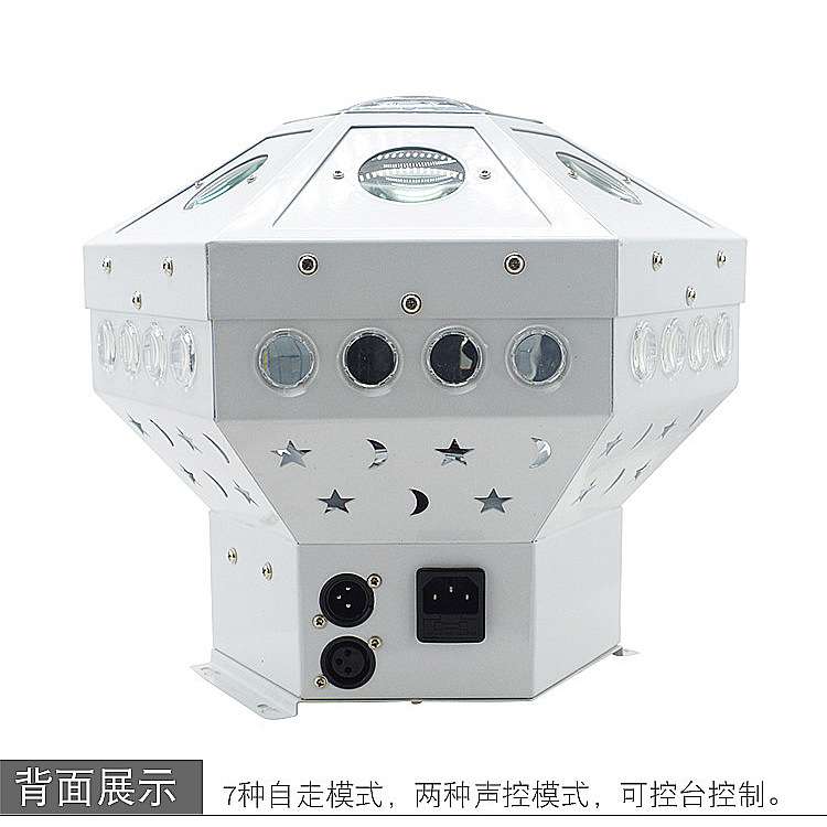 旋转灯图案魔球ktv闪光灯舞厅声控旋转七彩灯迪厅爆闪灯酒吧蹦迪