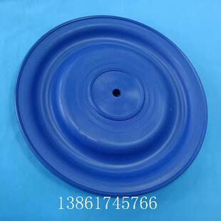 弗尔德膜片气动隔膜泵配件膜片