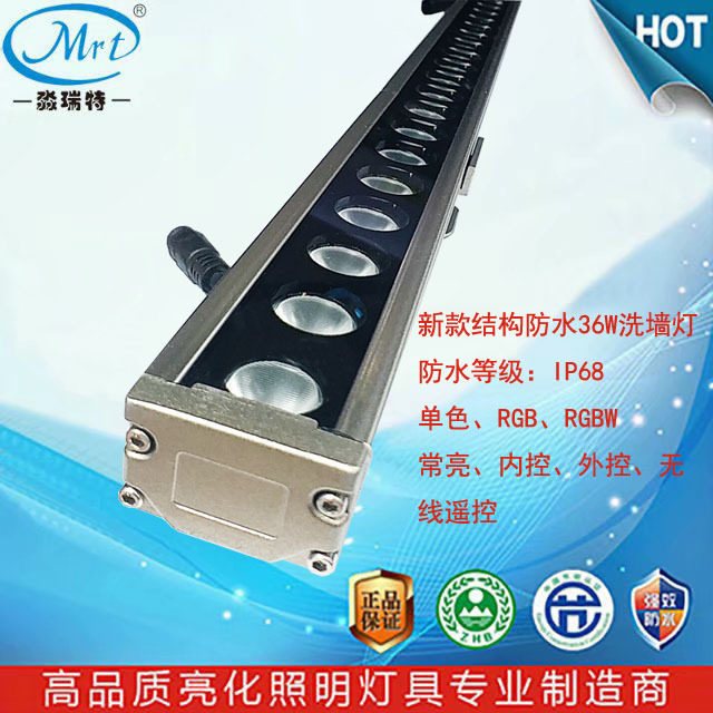 新款结构防水单色RGBW广告牌建筑轮廓墙面投射线条轮廓洗墙灯36W