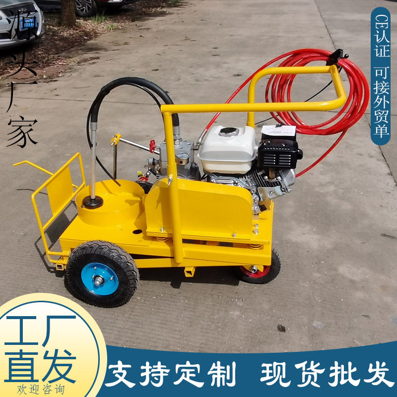 手推式冷喷划线机 高压无气市政路面画线机 汽油机款车库喷线车