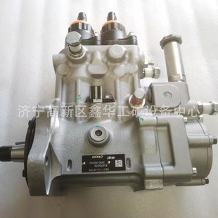 094000 1122 0323 泵总成6217