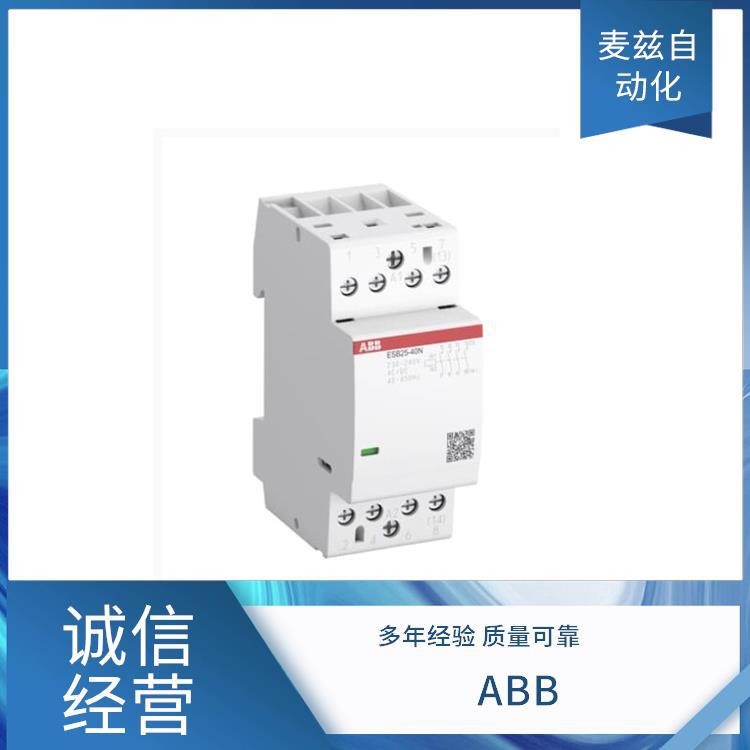 ABB 控制电路 1SAE231111M1422 可插式接口继电器2CCF020070R0001