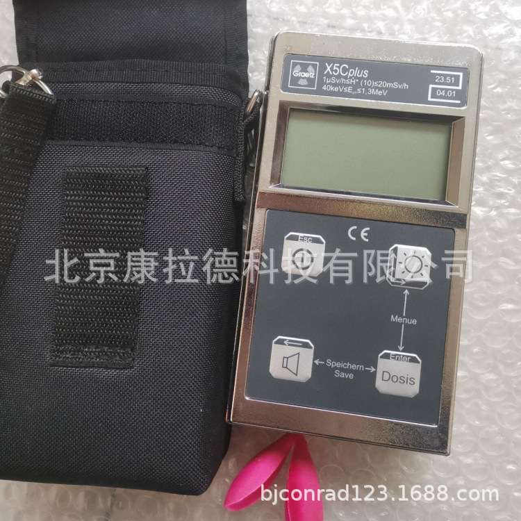 HOERBIGER SAM220PC06B-B1控制阀HV04278 SAM220PC06B控制阀