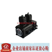 台湾峰昌winmost双联油泵VP