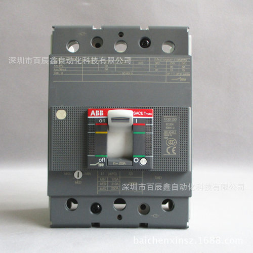 ABB塑壳断路器XT3N250 TMD250-2500 FF 3P XT3N250 TMD200-2000