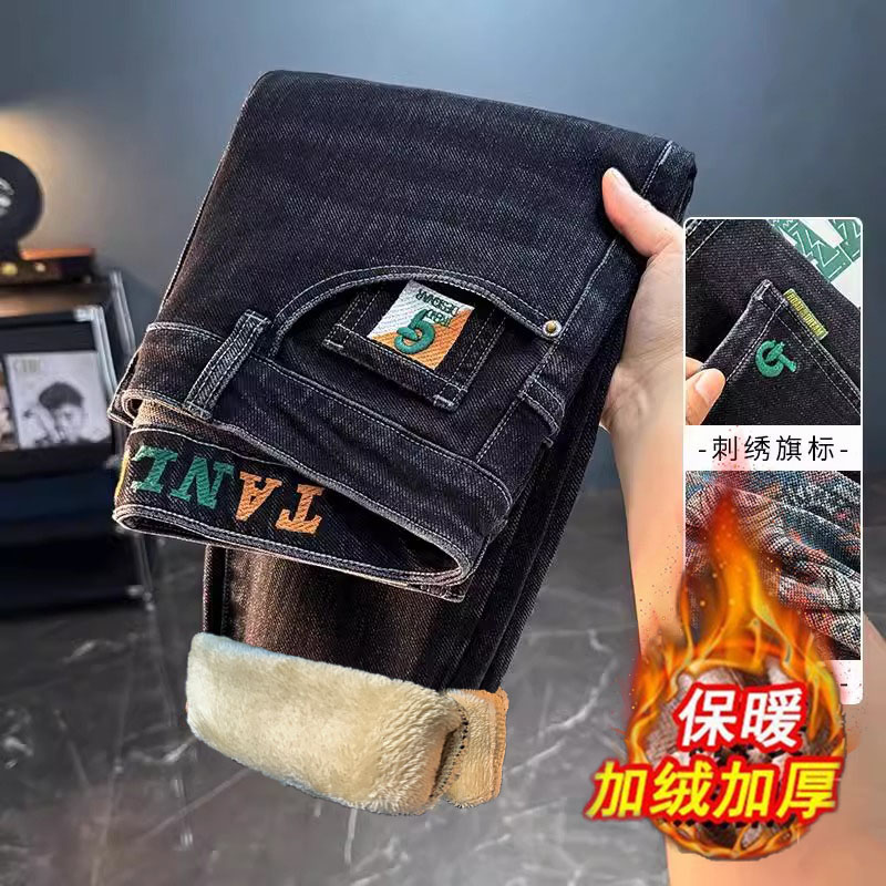 秋冬加绒加厚牛仔裤男士2025新款刺绣弹力修身小脚裤潮男保暖裤子