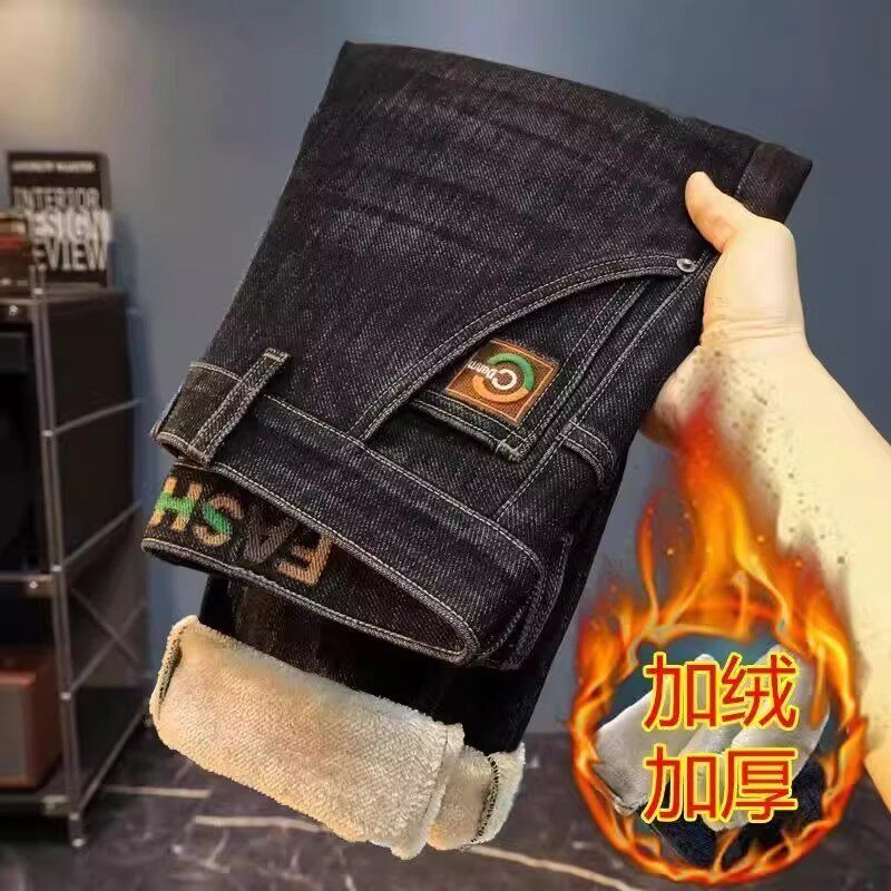 秋冬加绒加厚牛仔裤男士2025新款刺绣弹力修身小脚裤潮男保暖裤子