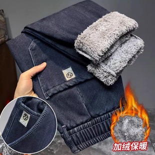 长毛绒秋冬季牛仔裤男士加绒加厚款松紧腰弹力休闲冬裤抽绳新款潮