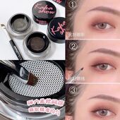 雾感气垫眉膏显色持久防水防汗不易晕染自然野生眉粉染眉膏送刷子