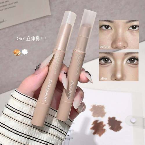 正品立体高光修容笔初学者提亮