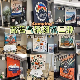 饰背景蛋卷 桌布户外装 露营拍照氛组气普通装 饰 露营 美学北欧款