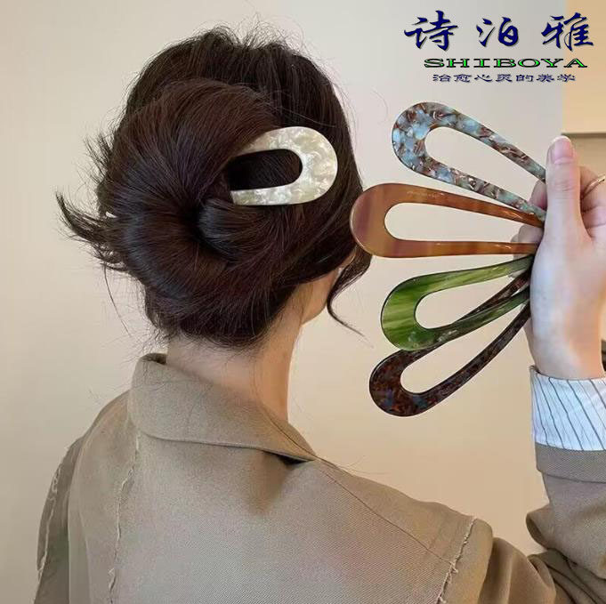 诗泊雅韩国高级质感醋酸板材发簪大号碎花气质复古丸子头少盘发簪,饰品/流行首饰/时尚饰品新,发饰,淘宝优惠券,粉丝福利购,淘宝优惠卷
