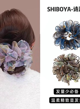 诗泊雅 新款浪漫时尚雾纱棕林碎花发圈暮色海岸发绳显发量头花