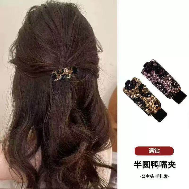 诗泊雅 韩版炫彩水钻发夹边夹侧边刘海前额一字夹子头饰鸭嘴夹