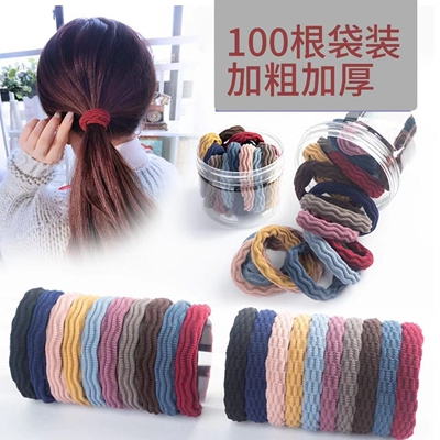 诗泊雅9.9/100根加粗加厚皮筋主播同款弹力头绳