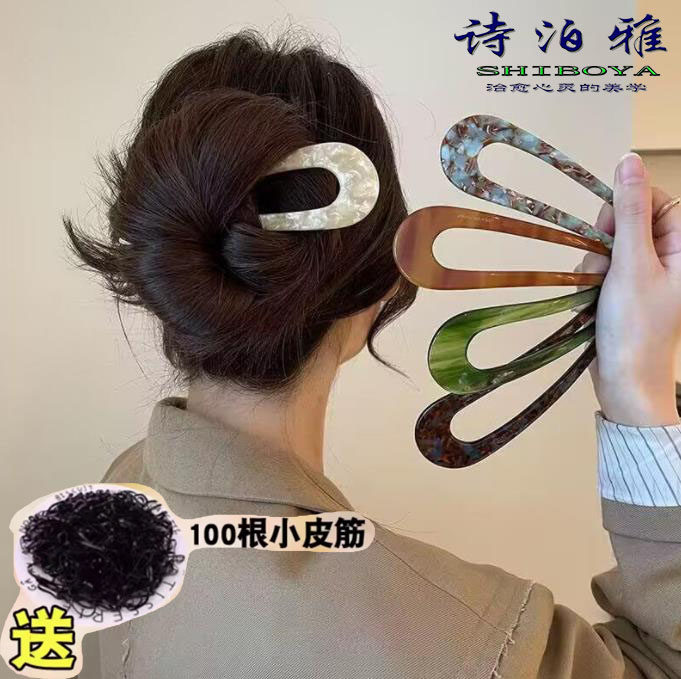 诗泊雅高级质感醋酸板材发簪大号碎花气质复古丸子头少女盘发簪,饰品/流行首饰/时尚饰品新,发饰,淘宝优惠券,粉丝福利购,淘宝优惠卷