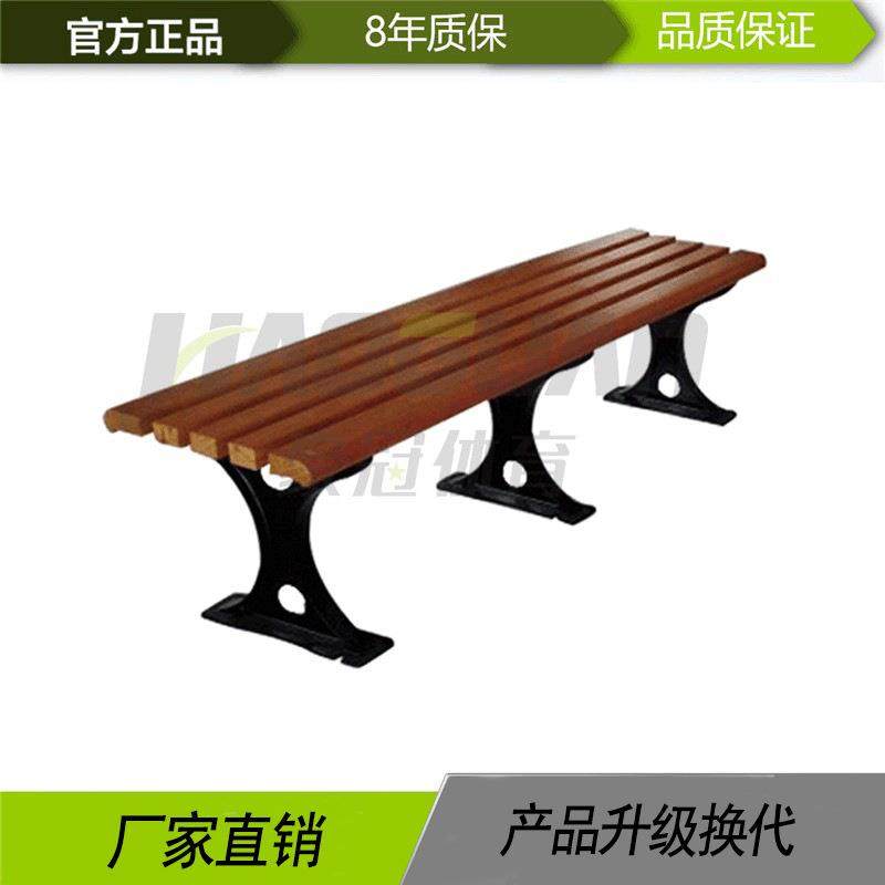 厂家直供公园平凳园林户外公园广场公共设施休息休闲长条座椅