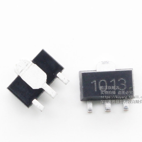 2SA1013 PNP -160V/1A 贴片三极管 丝印1013 SOT89 芯片 (5只)