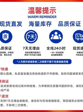 原装PJ8106 SX32 贴片低压降压肖特基二极管元件3A20V封装SMA