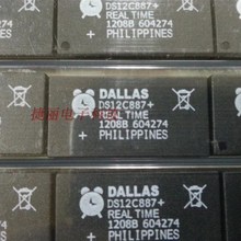 DS12C887+  直插 DALLAS 实时时钟芯片 IC 全新国产 现货 可直拍