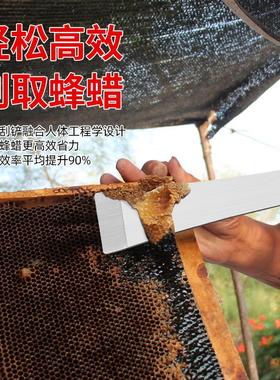 不锈钢撬棍木工专用刮刀翘板工业级起钉器撬铲多功能木门铲刀翘棍