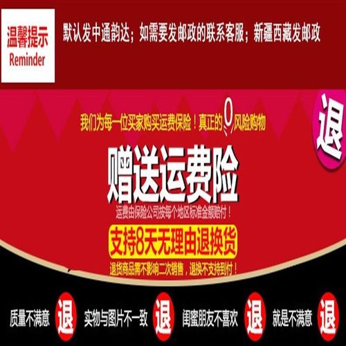 嘉楠K510开发板K210升高级版MPU精度AI芯片强于RV1126算力2.5TO新