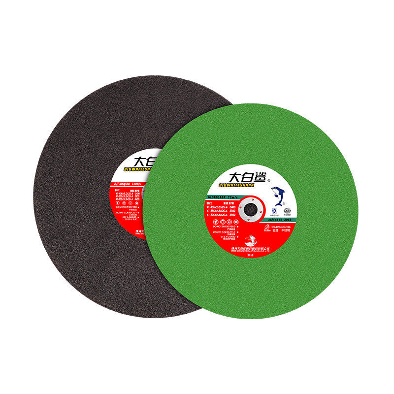 大白鲨切割片350 400mm金属不锈钢大锯片切铁 沙轮片切割机砂轮片,童装/婴儿装/亲子装,儿童装饰手表,淘宝优惠券,粉丝福利购,淘宝优惠卷