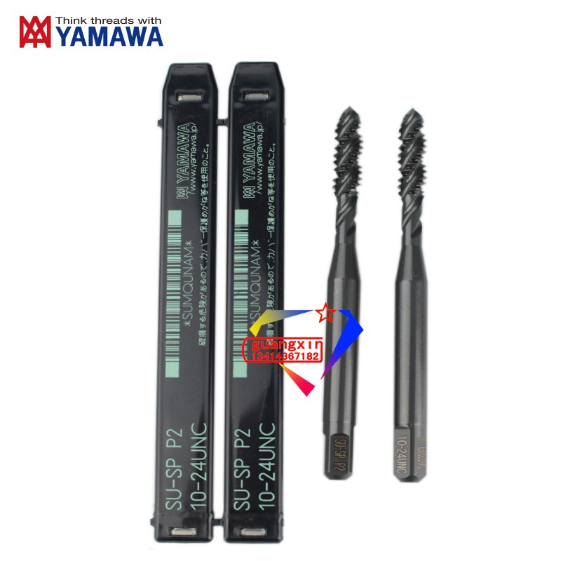 日本进口YAMAWA不锈钢螺旋丝攻 SU-SP 10-24 UNC  P2级 美制牙丝