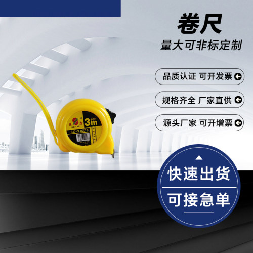 镀锌电缆桥架200X100防尘封闭式槽式梯式托盘式双梯边铁线槽