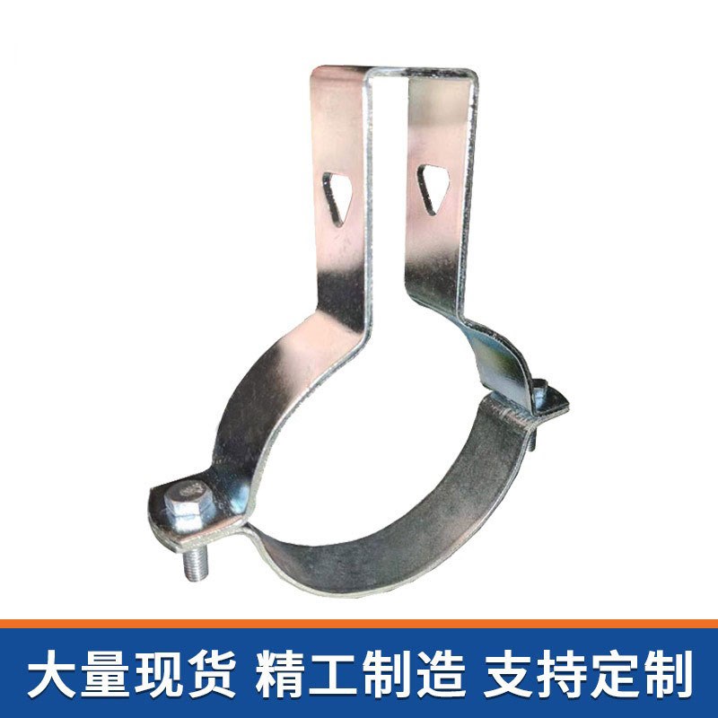 悬吊管卡虹吸排水管五金配件镀锌横管卡水平滑Q动管卡固定方钢管