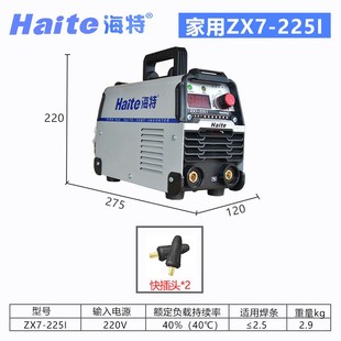 315Ii电焊机家用小型220V 250 380v双电压手工 22k5 青岛海特ZX7