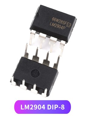 LM324N 358P 318 258 224 348 2904运放运算放大器芯片8DIP14直插