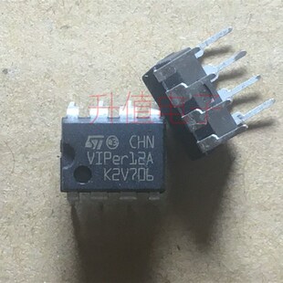 全新原装 开关电源管理芯片 电磁炉DVD常用 VIPER12A VIPER22A