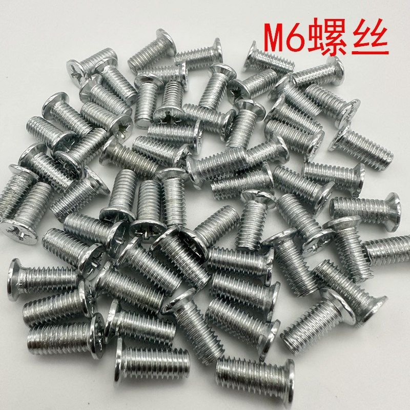 龙骨卡 U型卡KBG管管卡 丝杆吊卡子铁质 16 20 25 32 40 50镀锌