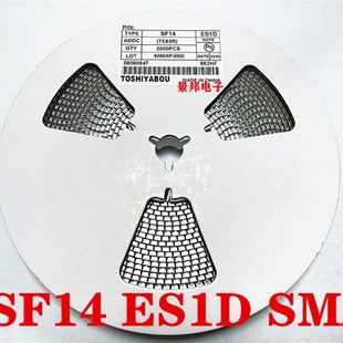 ES1M ES1J ES2D ES2G SMA整盘 贴片特快恢复二极管ES1D ES2J ES1G