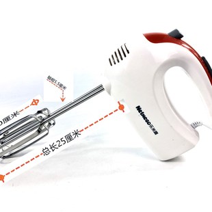 小熊ACA乐米高尚动绿磁304不锈钢搅拌头电动打蛋器配件大头片棒