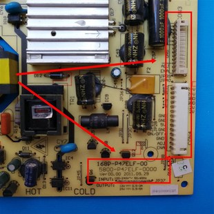 47E650E电源板168P 700S 5800 0010 原装 P47ELF 创维42E600F