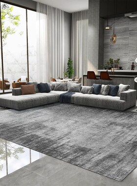 北欧地毯客厅沙发茶几毯简约现代轻奢F灰色家用卧室满铺大面积地
