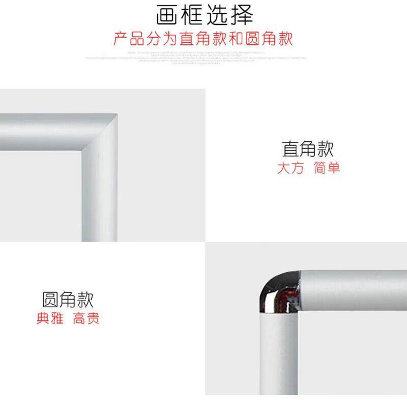 百舸(BAIGE) 指示牌不锈钢立牌可升降展示牌立式广告牌支架指示牌图片