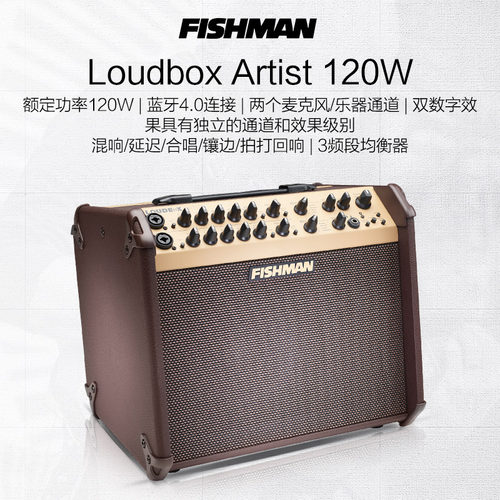 渔夫Fishman 民谣木吉他弹唱音箱 Loudbox mini 箱琴音响 拾音器
