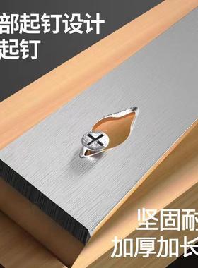不锈钢撬棍木工神器工具大全撬刀起钉器多功能翘板专用刮刀撬棒